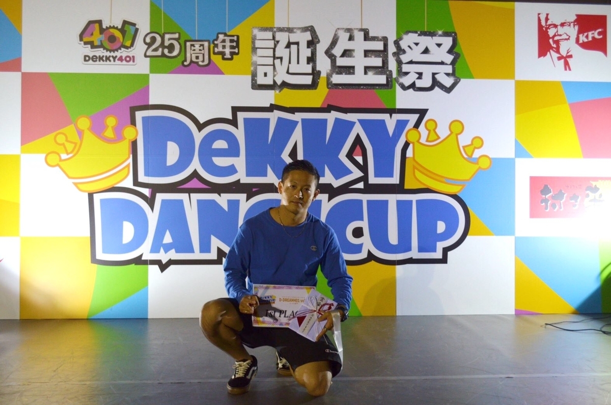 f:id:lefblog:20191014221230j:plain f:id:lefblog:20191014221230j:plain