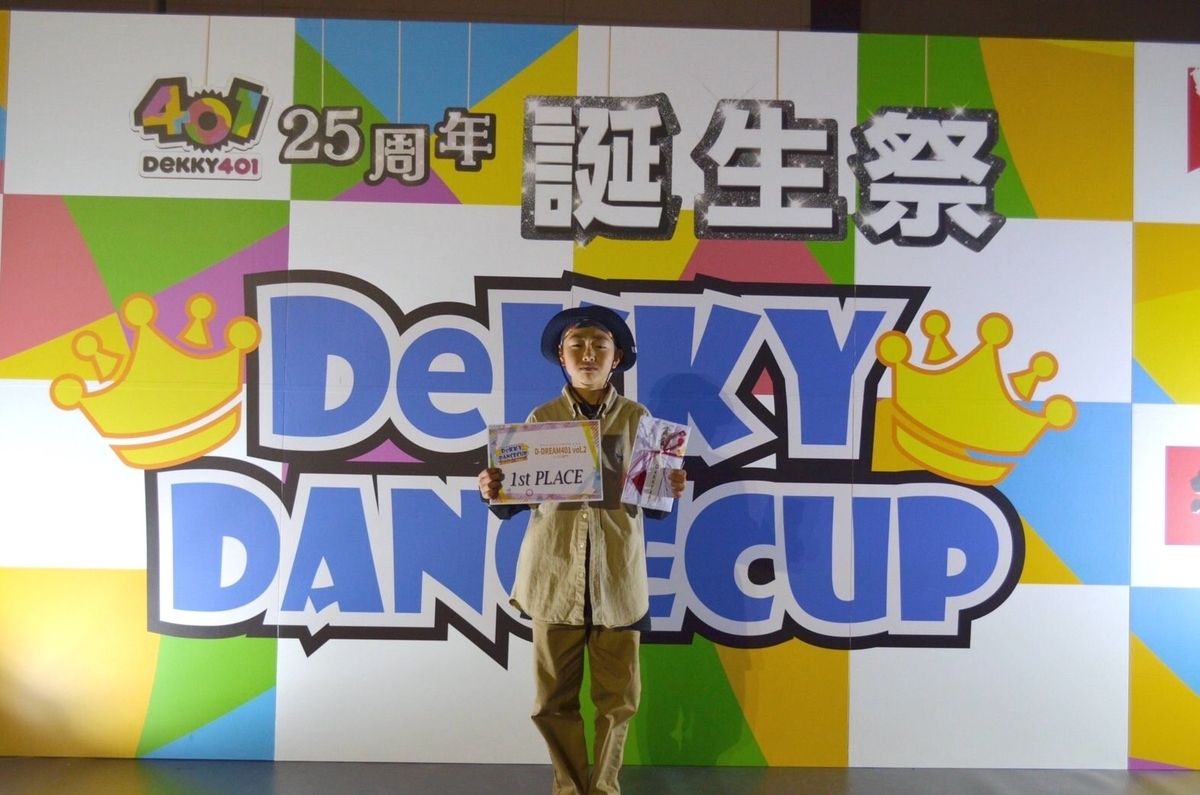 f:id:lefblog:20191018011029j:plain f:id:lefblog:20191018011029j:plain