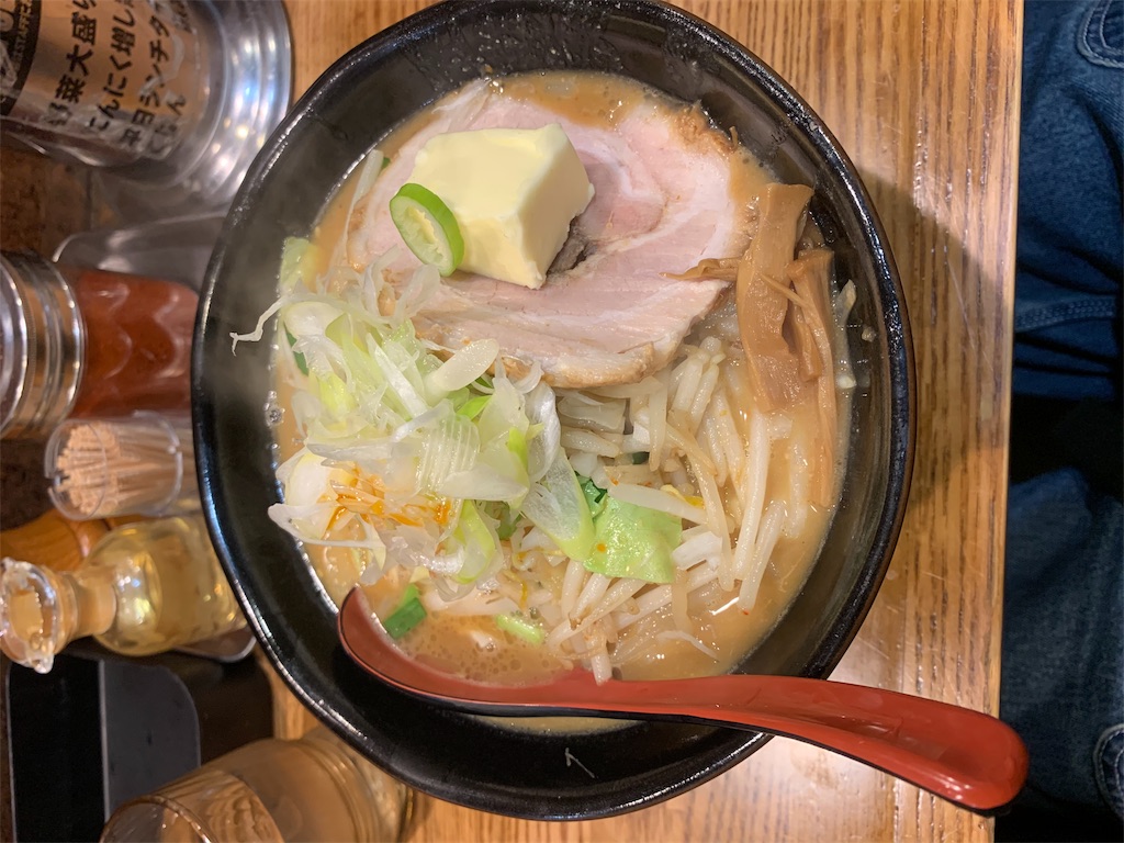 f:id:lefblog:20191129090444j:image