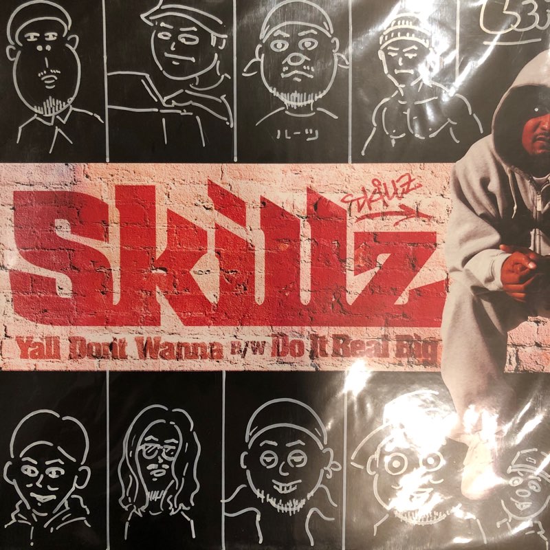 f:id:lefblog:20191228015233j:plain