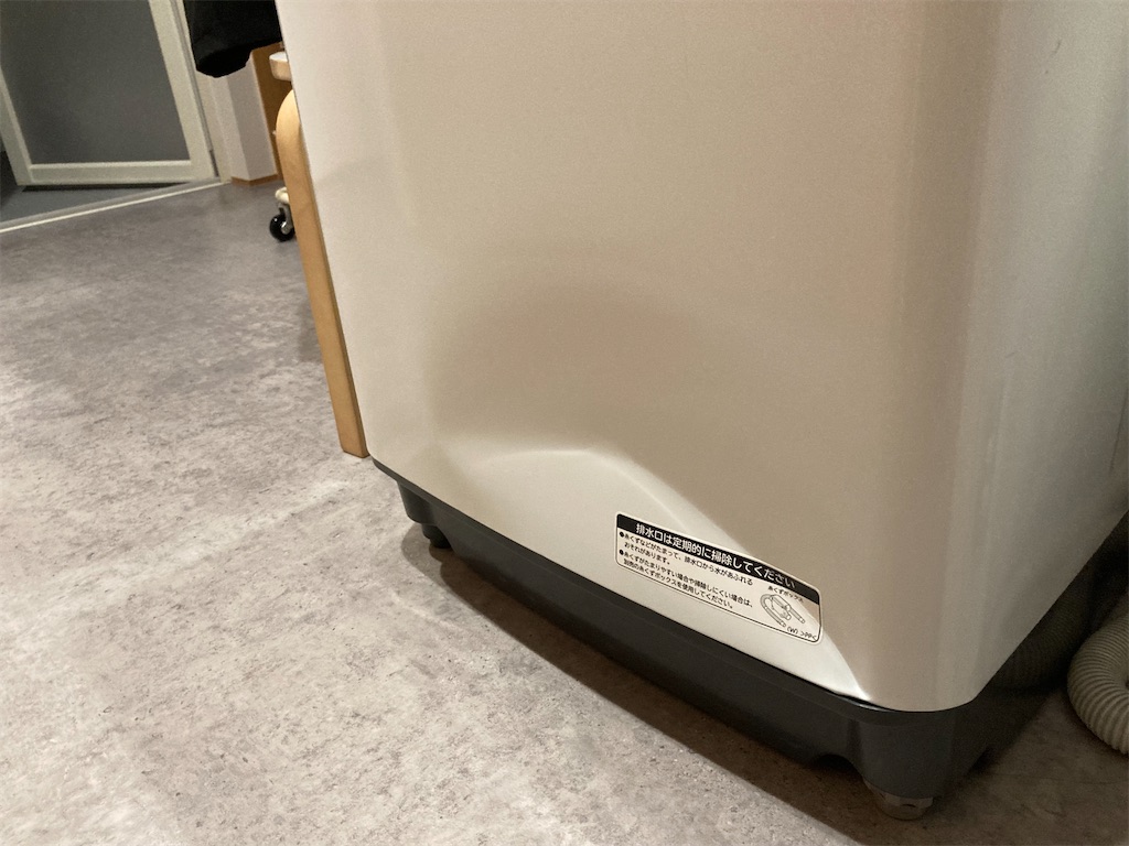 f:id:lefblog:20210626211327j:image f:id:lefblog:20210626211327j:image