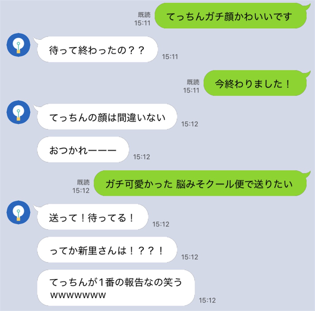 f:id:left_jumken:20260120145809j:image f:id:left_jumken:20260120145809j:image