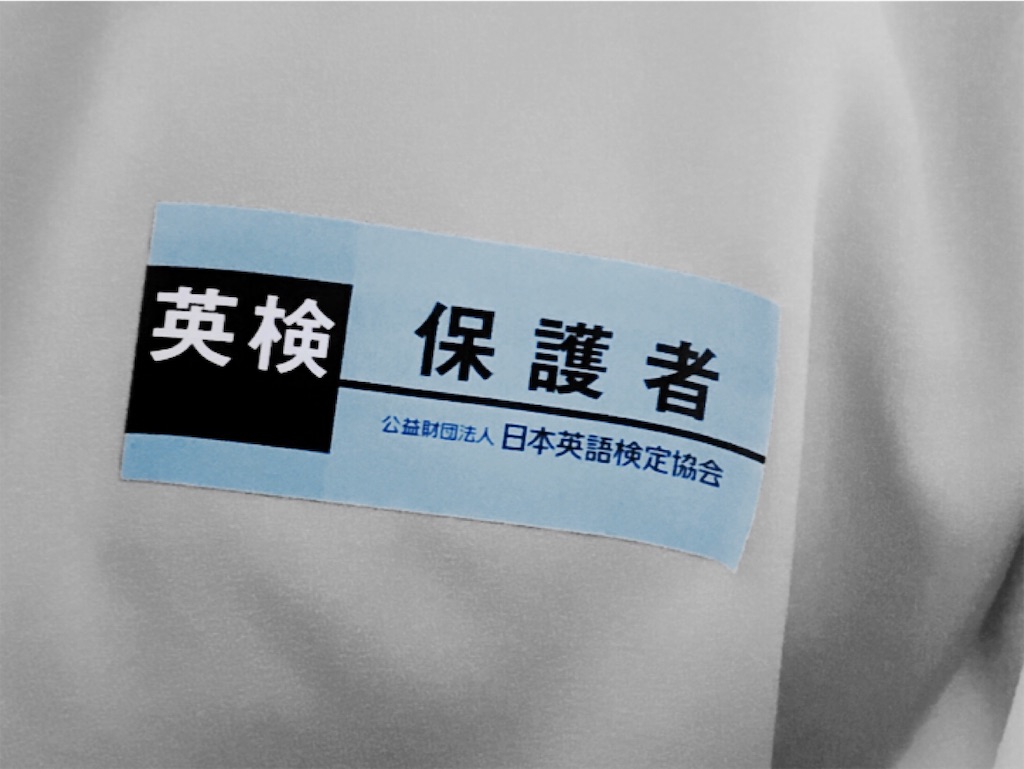 f:id:left_right:20191007135013j:image f:id:left_right:20191007135013j:image