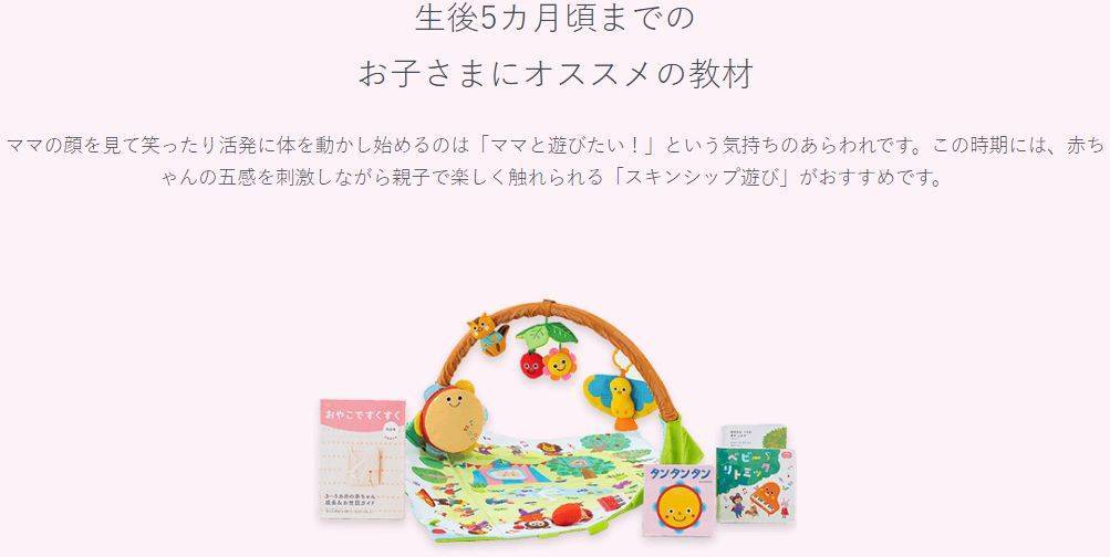 f:id:leftchan:20201021134005j:plain