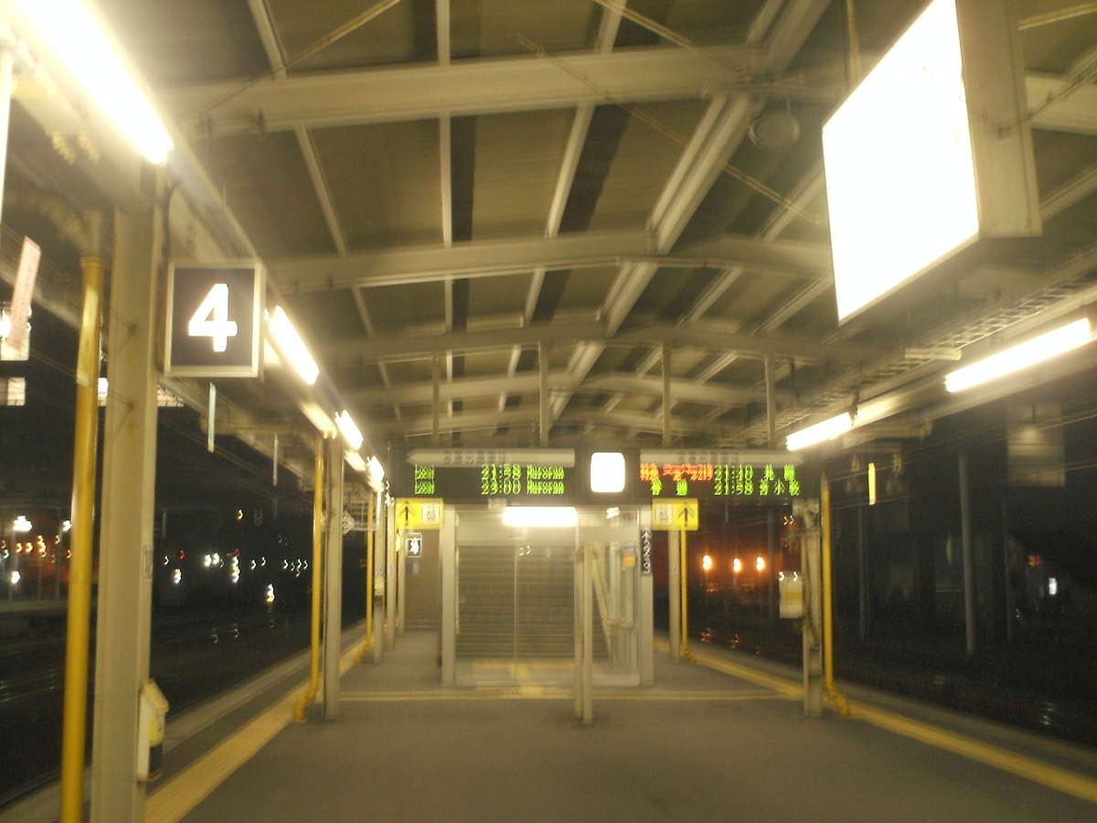 f:id:lefthand926:20090501202614j:plain