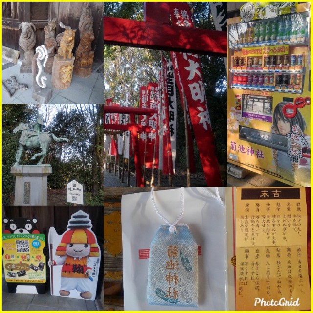 f:id:lefthand926:20200207065447j:image