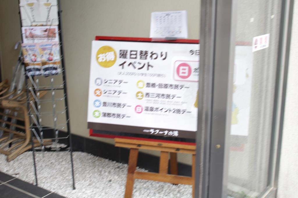 f:id:lefthand926:20200223090306j:plain