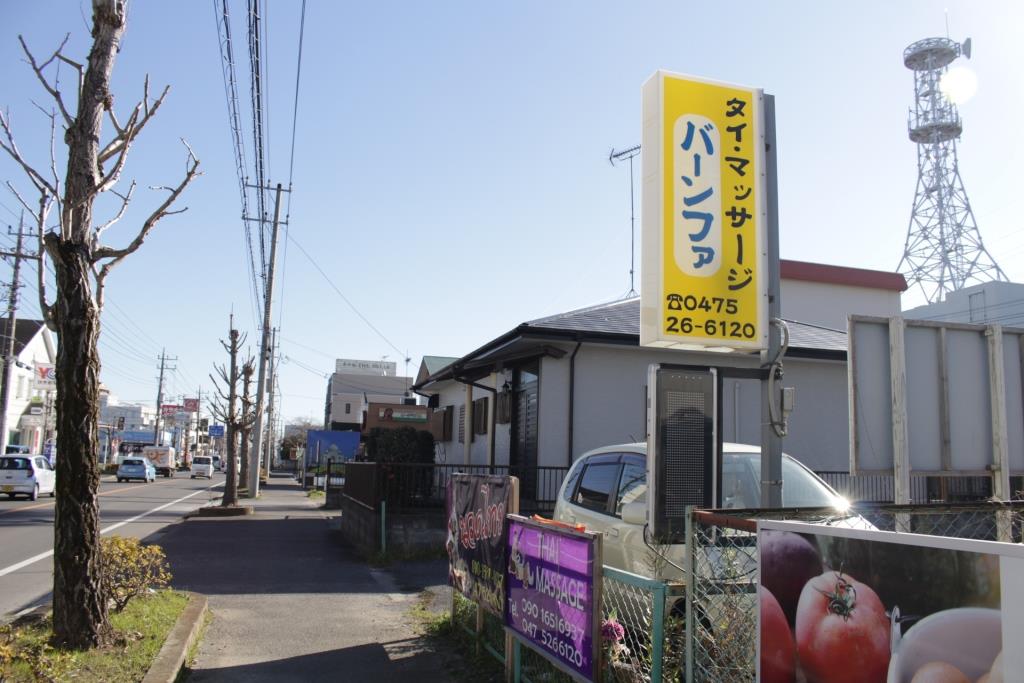 f:id:lefthand926:20200322101656j:plain