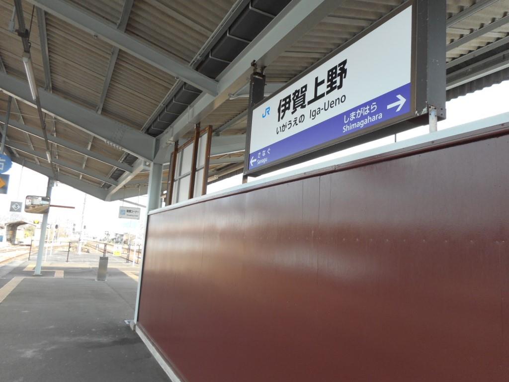 f:id:lefthand926:20200419084030j:plain