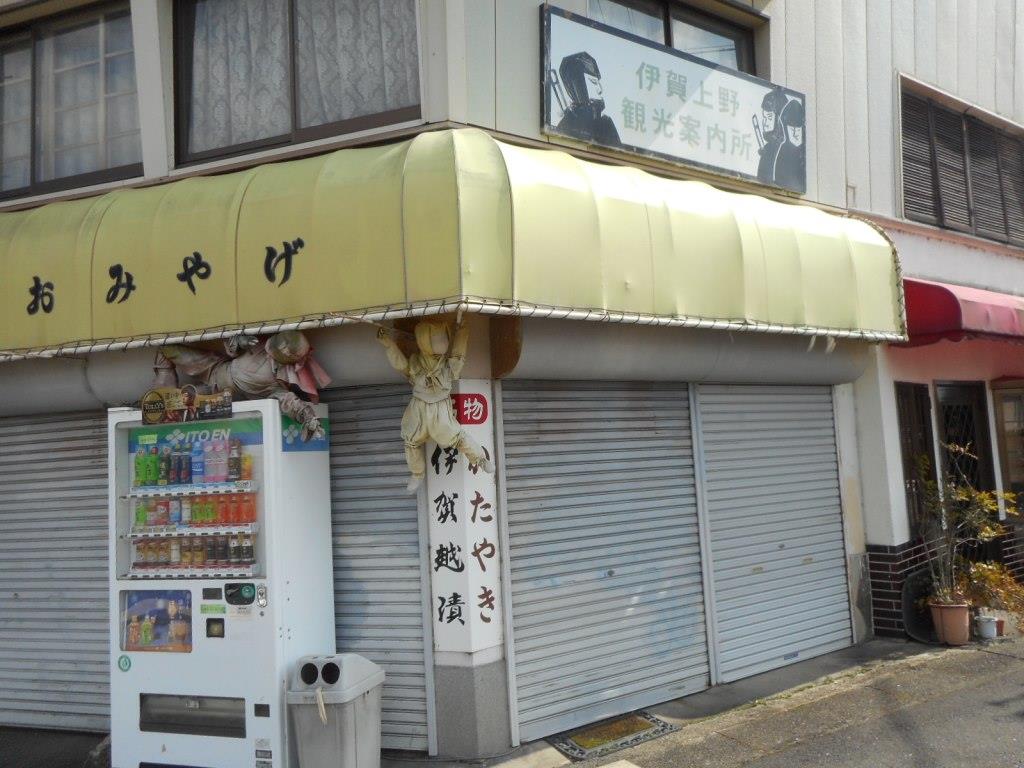 f:id:lefthand926:20200419201748j:plain