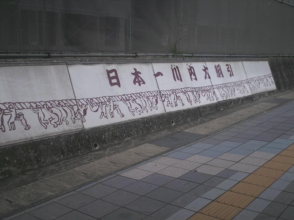 f:id:lefthand926:20200809222742j:plain