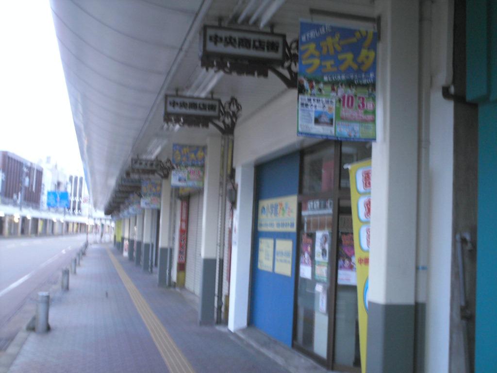 f:id:lefthand926:20200917214314j:plain