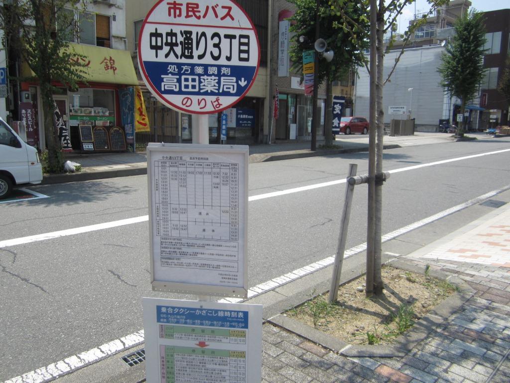 f:id:lefthand926:20200922190739j:plain f:id:lefthand926:20200922190739j:plain