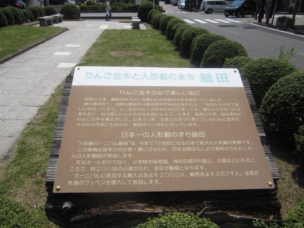 f:id:lefthand926:20200925200448j:plain f:id:lefthand926:20200925200448j:plain