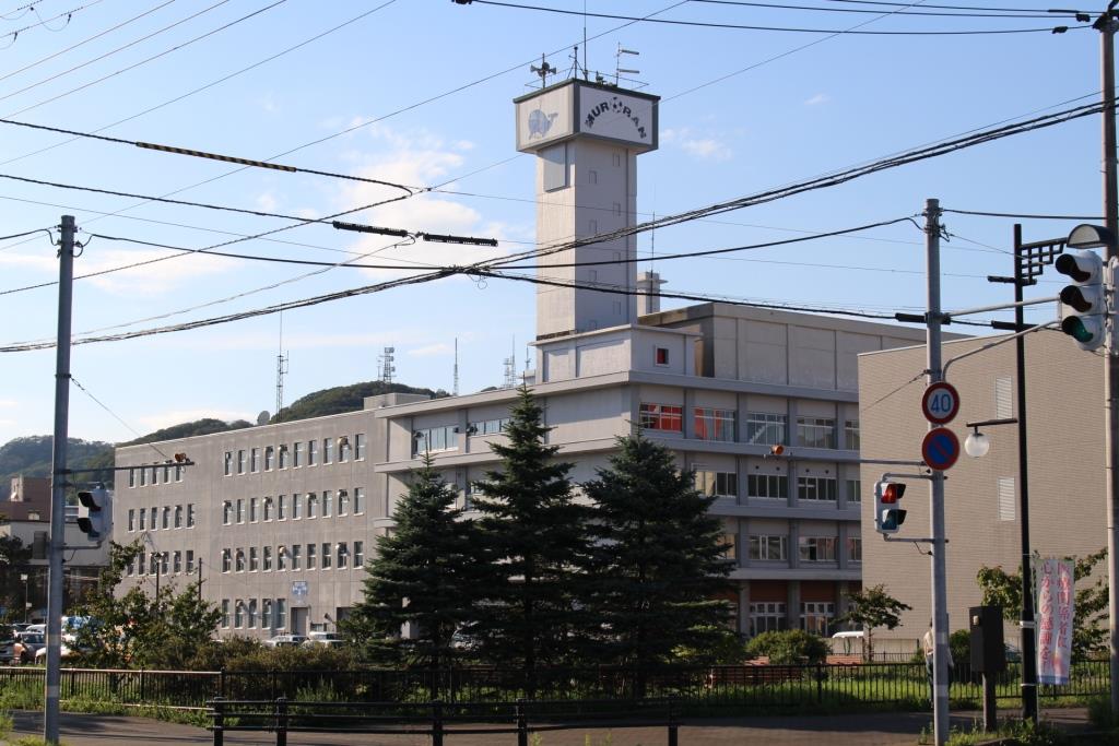 北海道 室蘭 時の止まった室蘭駅前商店街 続々トラベルとかナントカ 北海道 室蘭 時の止まった室蘭駅前商店街 続々トラベルとかナントカ