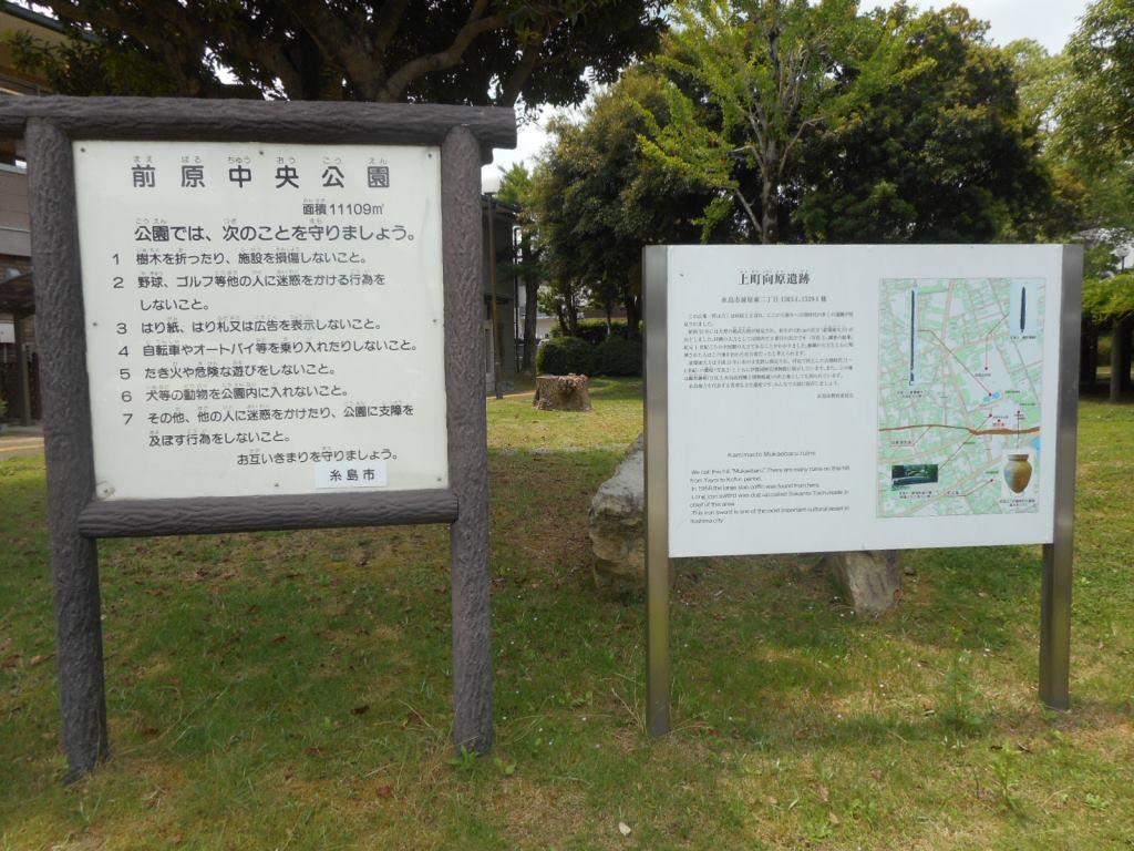 f:id:lefthand926:20201026214337j:plain f:id:lefthand926:20201026214337j:plain