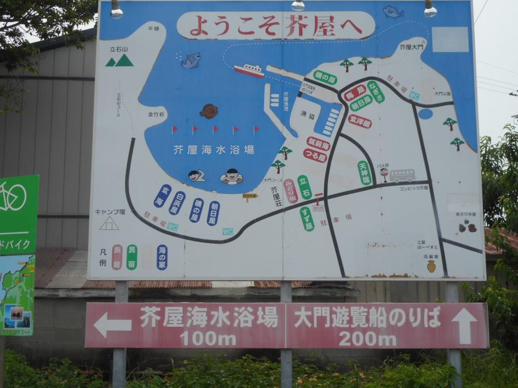 f:id:lefthand926:20201027224106j:plain