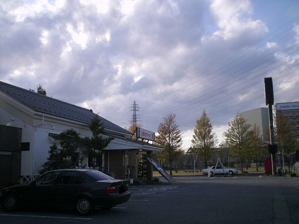 f:id:lefthand926:20201031190019j:plain