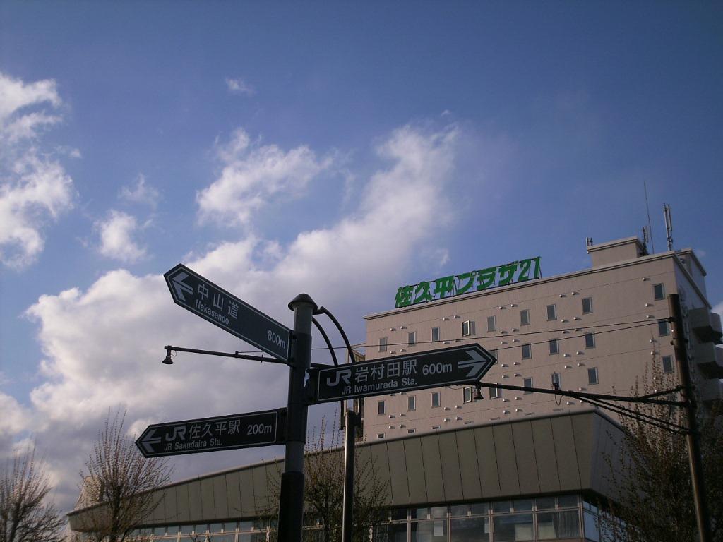 f:id:lefthand926:20201031195129j:plain