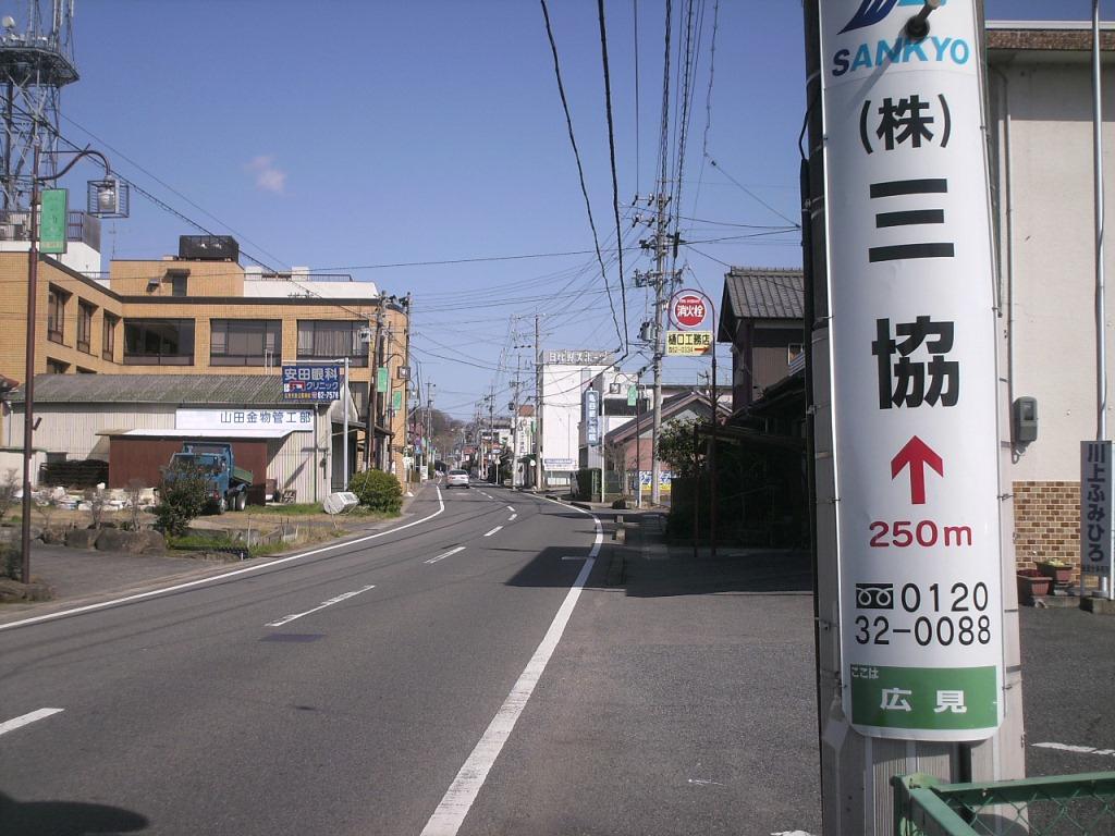 f:id:lefthand926:20201103083512j:plain