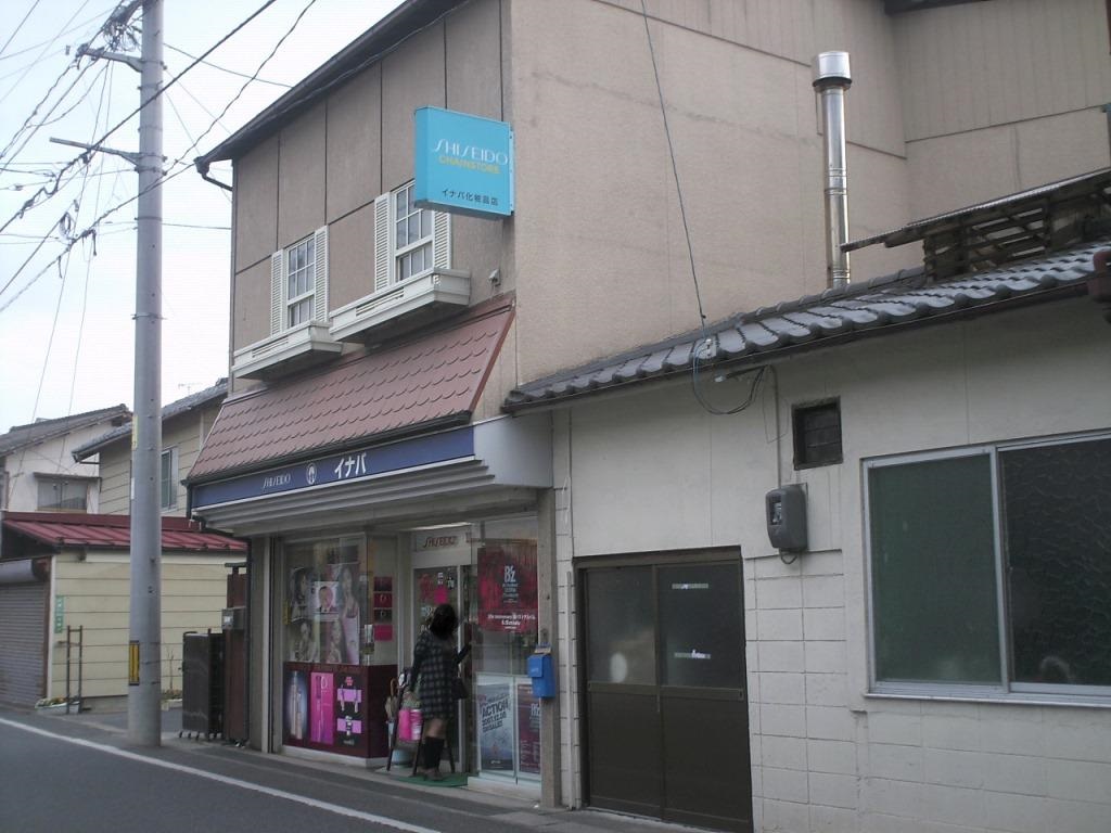 f:id:lefthand926:20201123150256j:plain