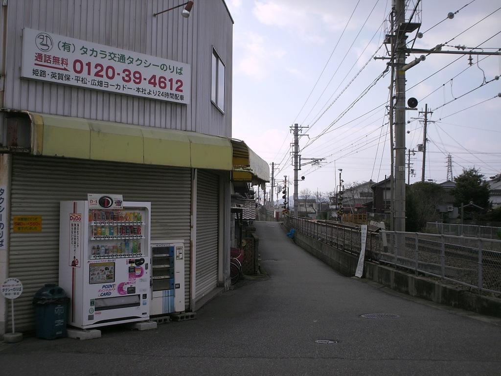 f:id:lefthand926:20210111082528j:plain