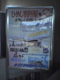 f:id:lefthand926:20210127200859j:plain