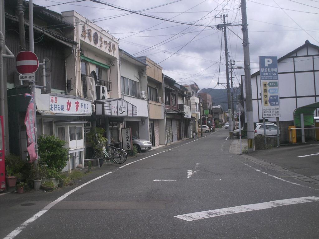 f:id:lefthand926:20210731002620j:plain