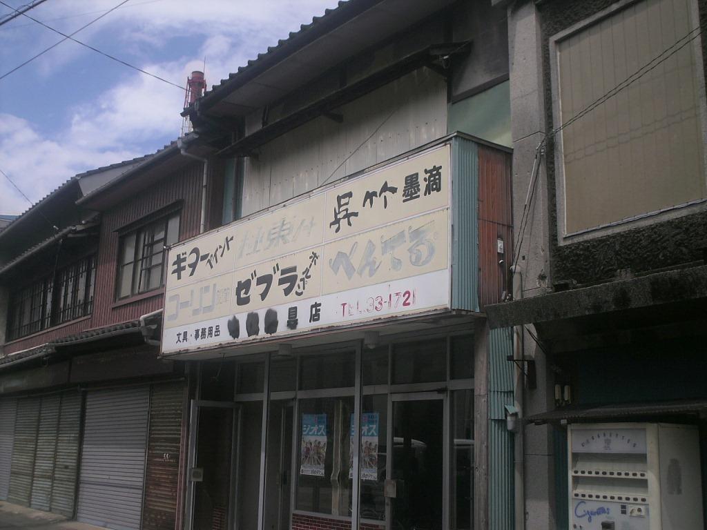 f:id:lefthand926:20210731012715j:plain