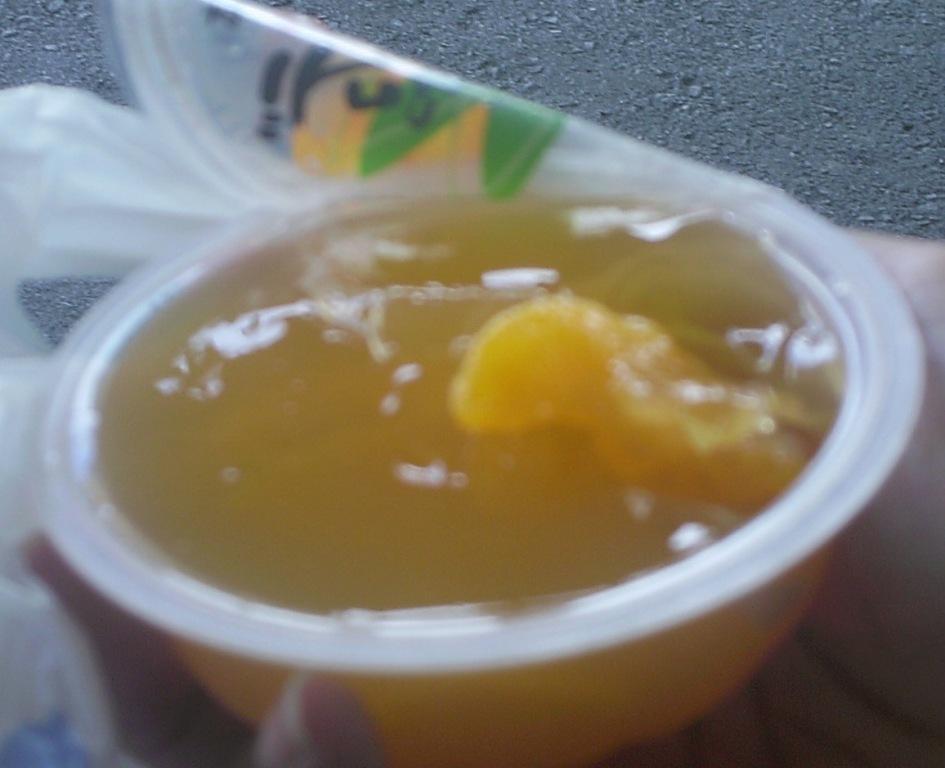 f:id:lefthand926:20210731094714j:plain