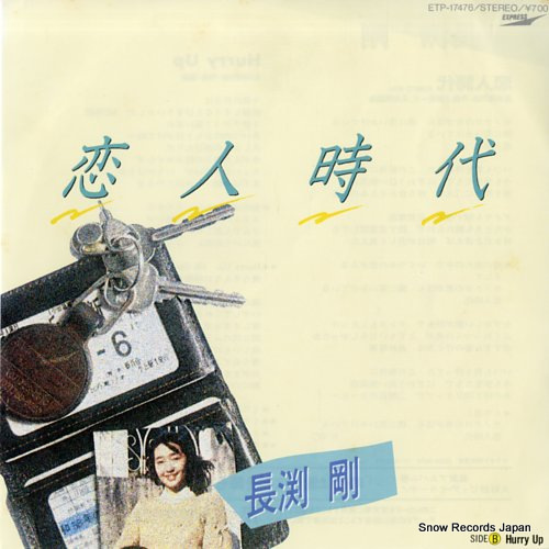 f:id:lefthand926:20220105230031j:plain