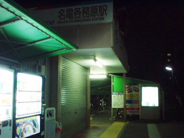 f:id:lefthand926:20220124085319j:plain