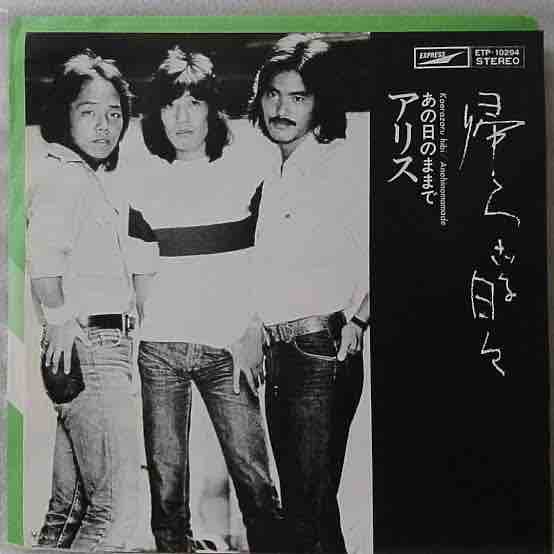 f:id:lefthand926:20220303202029j:plain