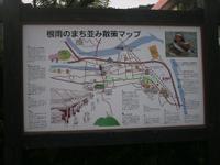 Himg0543_3 Himg0543_3