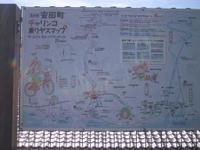 Himg0180 Himg0180