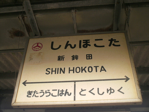 Himg0011 Himg0011