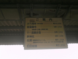 Himg0014 Himg0014