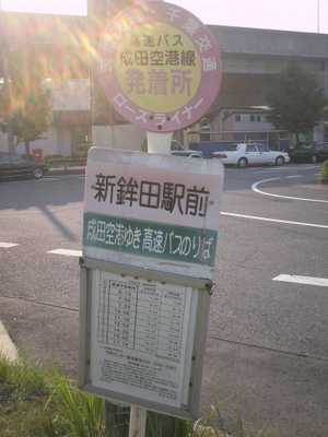 Himg0057 Himg0057