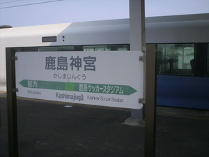Himg0063