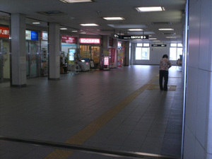Himg0228