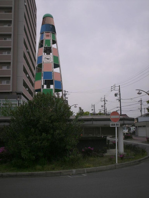 Himg0229