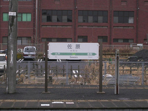 Himg0606_5 Himg0606_5