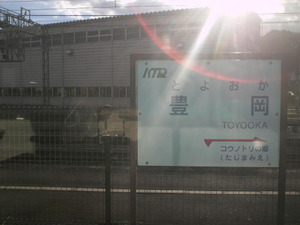Himg0386 Himg0386