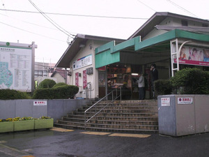 Himg0332