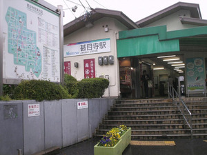 Himg0333