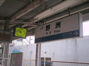 Himg0315 Himg0315