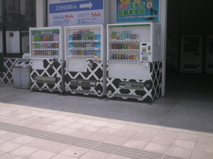 Himg0658