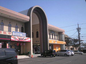 Himg0018