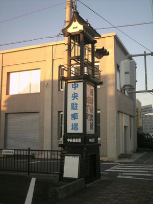Himg0155