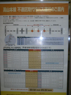 Himg0072 Himg0072